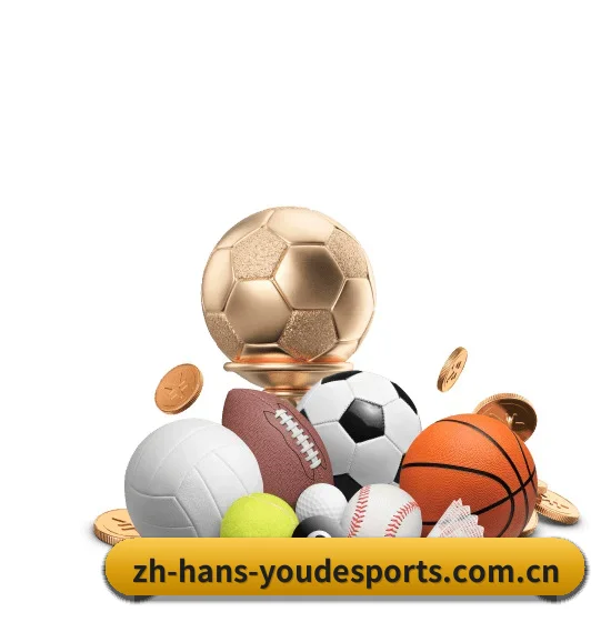 优德app APP
